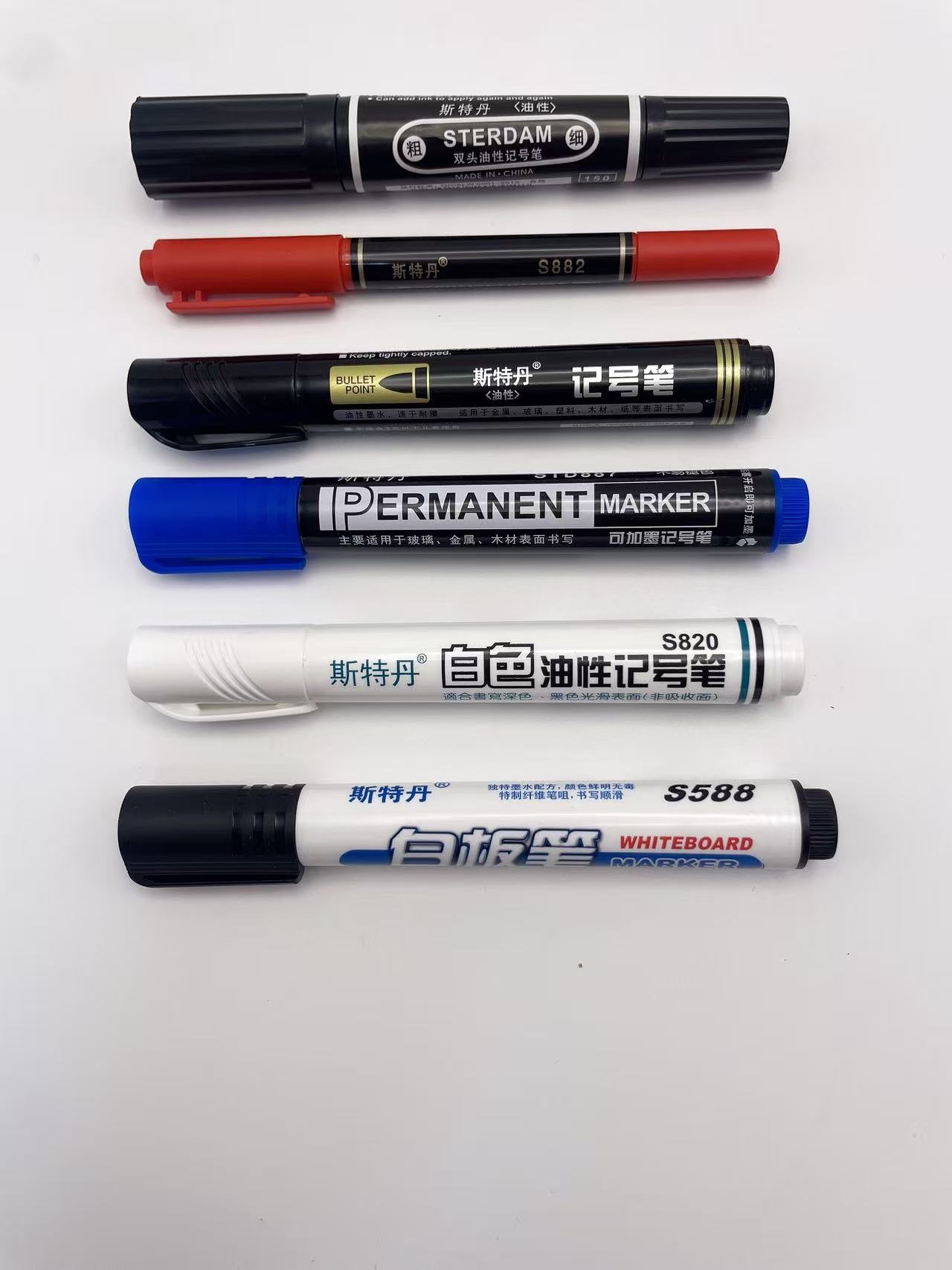 高品质记号笔展示