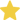 星级图标